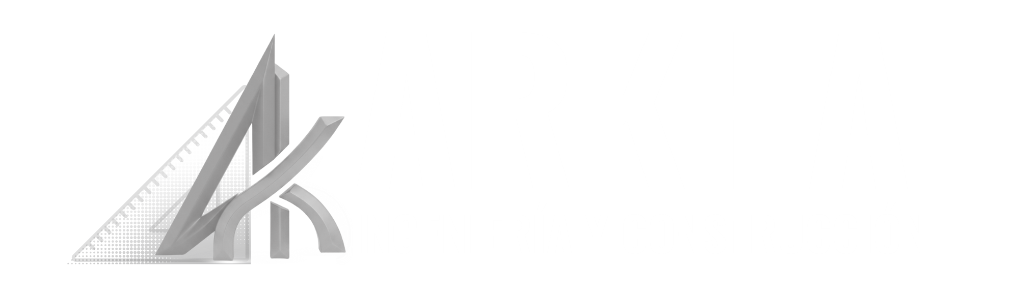 ARKHA